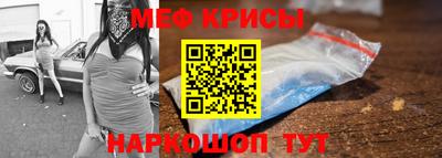 герыч Бугуруслан