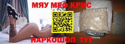 кокаин премиум Бузулук