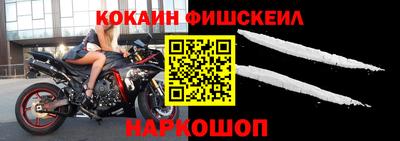 твердый Будённовск