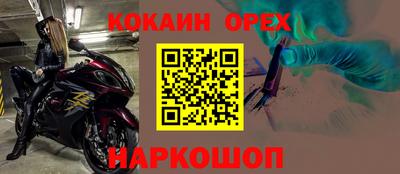 герыч Бугуруслан