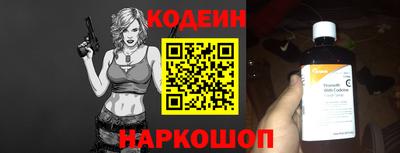 твердый Будённовск