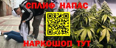 кокаин премиум Бузулук