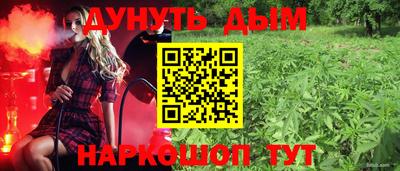 твердый Будённовск