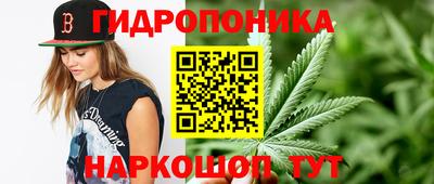 кокаин премиум Бузулук