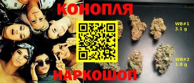 герыч Бугуруслан