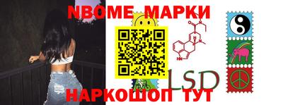 герыч Бугуруслан