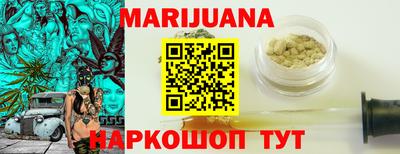 твердый Будённовск