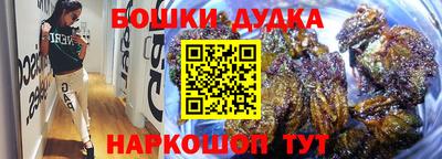 кокаин премиум Бузулук