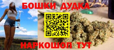 герыч Бугуруслан
