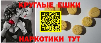 кокаин премиум Бузулук
