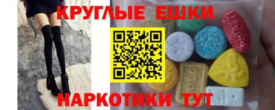 кокаин премиум Бузулук