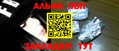 твердый Будённовск