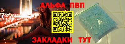 твердый Будённовск
