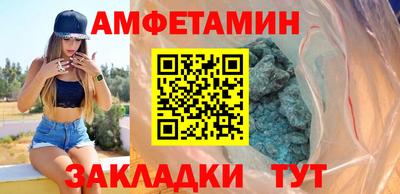 кокаин премиум Бузулук