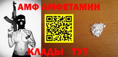 дурь Кинель