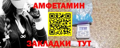 кокаин премиум Бузулук