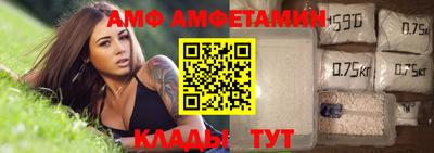 кокаин премиум Бузулук
