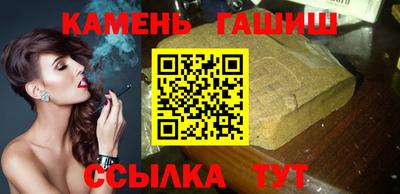 твердый Будённовск