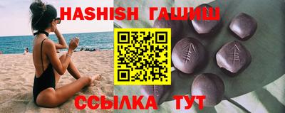 герыч Бугуруслан