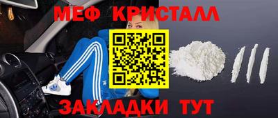 герыч Бугуруслан